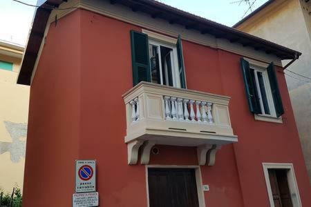 Villetta Volta Рапалло Экстерьер фото